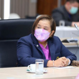 ศ. (พิเศษ) ดร. เอนก บรรยายพิเศษให้กับนักศึกษาปริญญาเอก เรื่อ ... Image 8